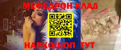 марки lsd Славгород