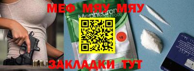 марки lsd Славгород