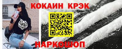 марки lsd Славгород