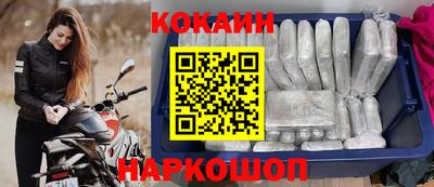 ПСИЛОЦИБИНОВЫЕ ГРИБЫ Старая Купавна