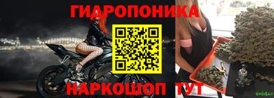 ПСИЛОЦИБИНОВЫЕ ГРИБЫ Старая Купавна