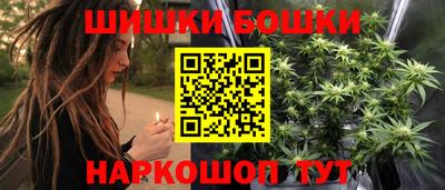 кокаин премиум Среднеуральск