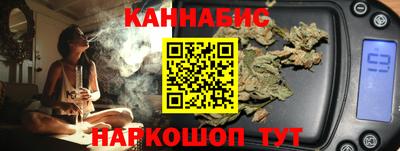 кокаин премиум Среднеуральск