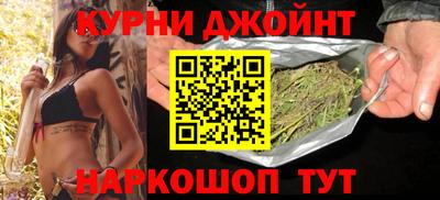 марки lsd Славгород