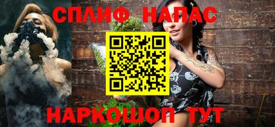 ПСИЛОЦИБИНОВЫЕ ГРИБЫ Старая Купавна