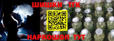 соль курить ск Славянск-на-Кубани