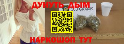 марки lsd Славгород