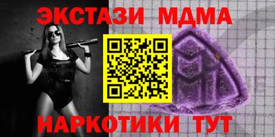 марки lsd Славгород