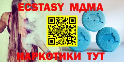 марки lsd Славгород