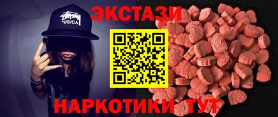 марки lsd Славгород