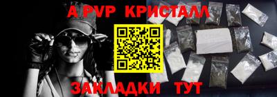 ПСИЛОЦИБИНОВЫЕ ГРИБЫ Старая Купавна