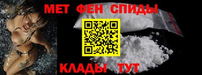 jwh Сланцы