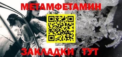 марки lsd Славгород