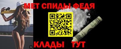 ПСИЛОЦИБИНОВЫЕ ГРИБЫ Ставрополь