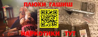 марки lsd Славгород