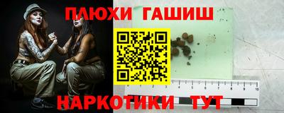 марки lsd Славгород
