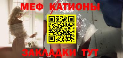 jwh Сланцы