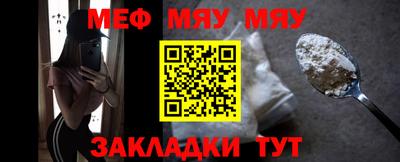 марки lsd Славгород