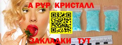 марки lsd Славгород
